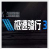 皇冠现金官网下载最新版
