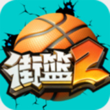 沙巴体育app