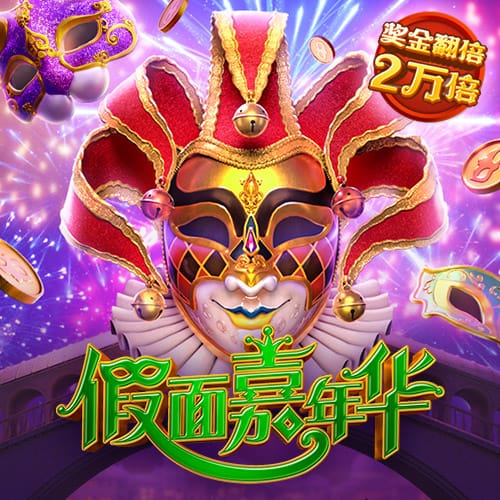 娱乐中心彩票大厅welcome