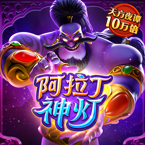 新黄金城xhjc.667722