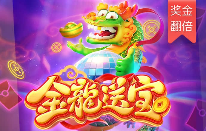 qy千亿体育平台登录