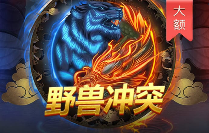 亚赢体育下载app