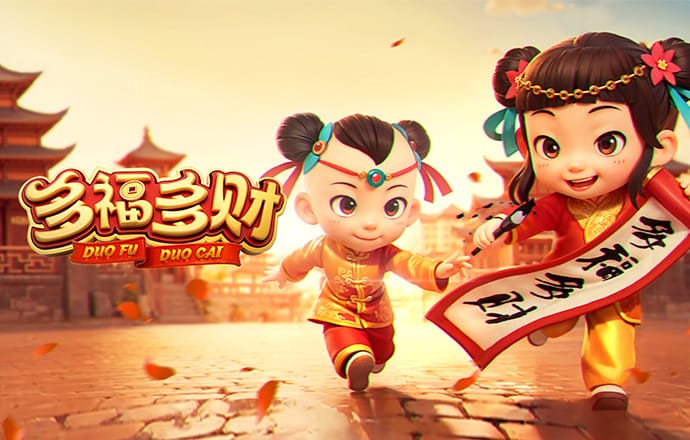 半岛平台下载