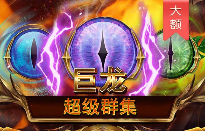 快直播体育app下载