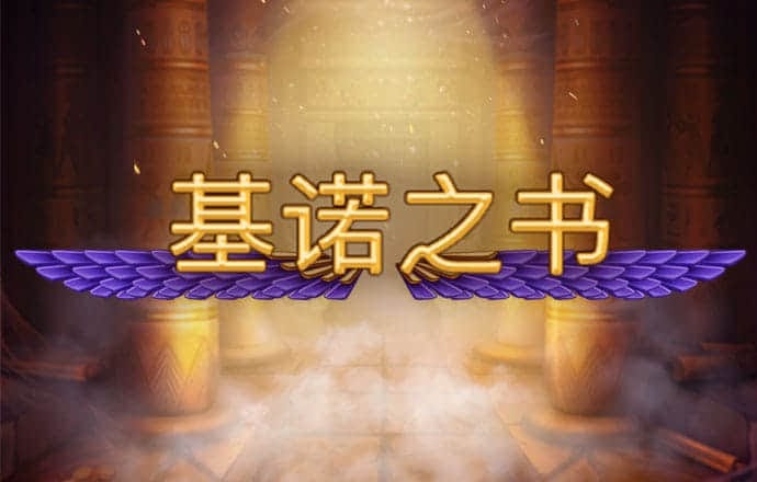 泽宇体育下载