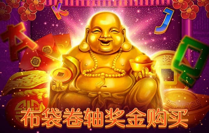 6688体育线上登录全平台版