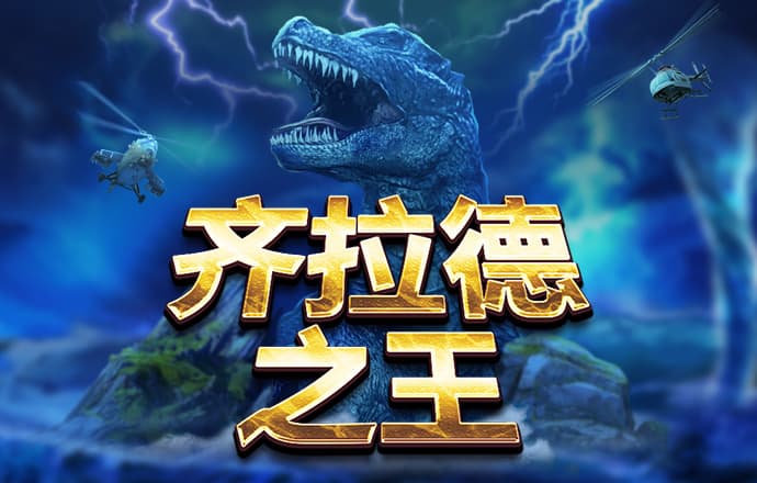 bsprot体育