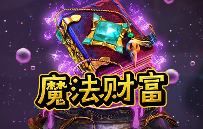 GALAXY银河娱乐app