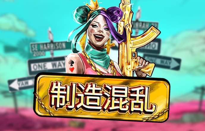 beat365手机客户端