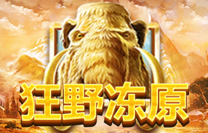 k1体育 十年品牌 值得信赖