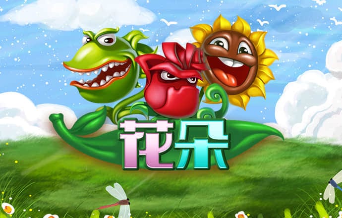哈哈体育app官网入口网址是多少