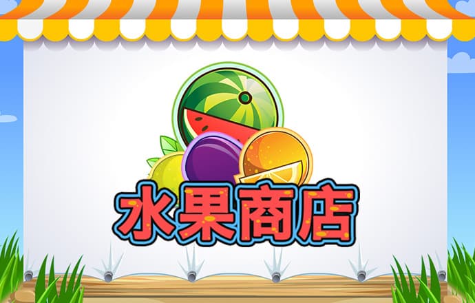 6566体育app下载苹果端