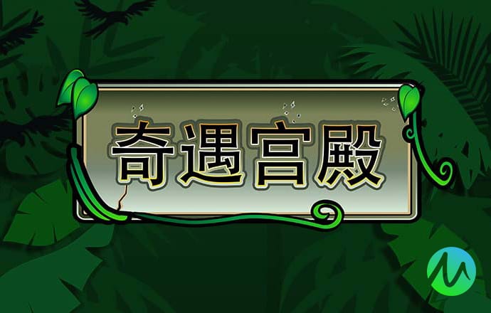 九游体育官网app登录入口