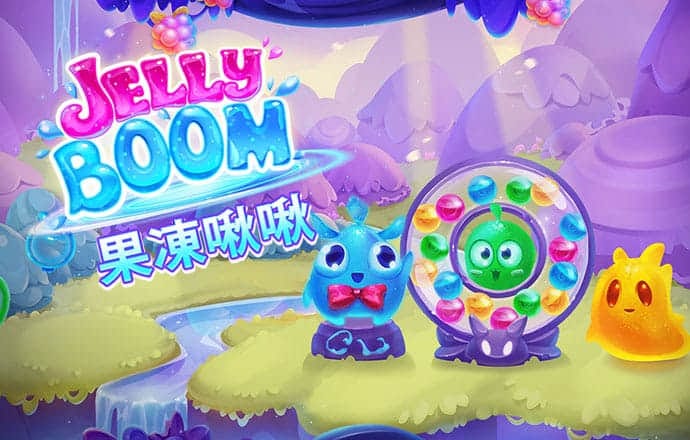皇冠app下载平台