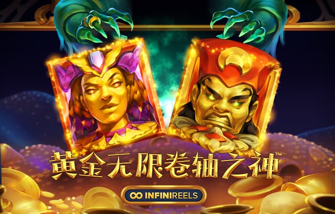 希维尔游戏官方入口ios