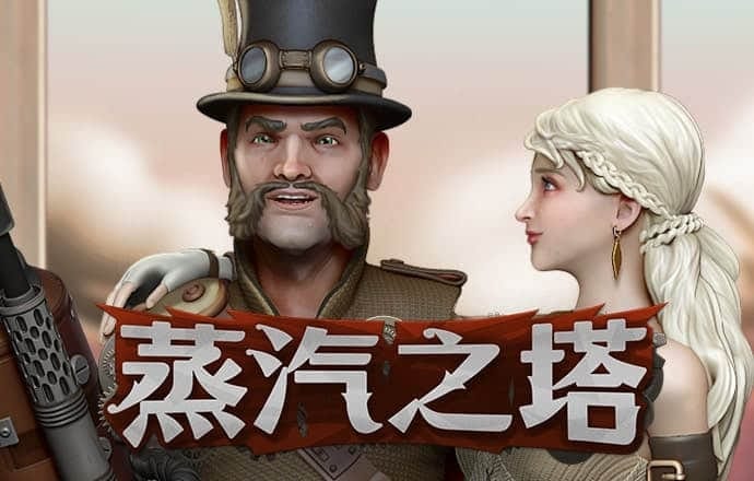 冠博体育官网