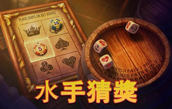 威廉体育手机app官网下载