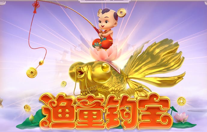 竞博体育官方平台官网