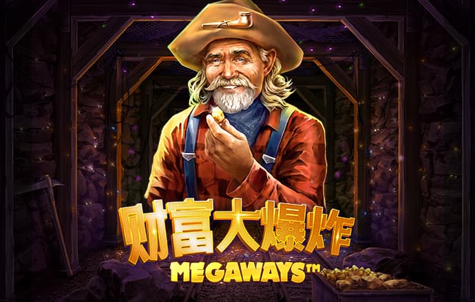 YY易游体育app下载