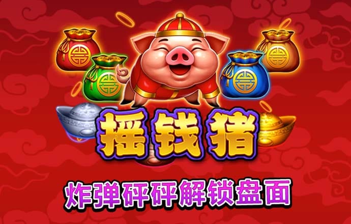 开云在线app下载