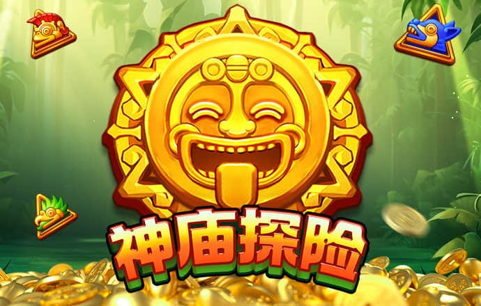 八戒体育官网ios版下载