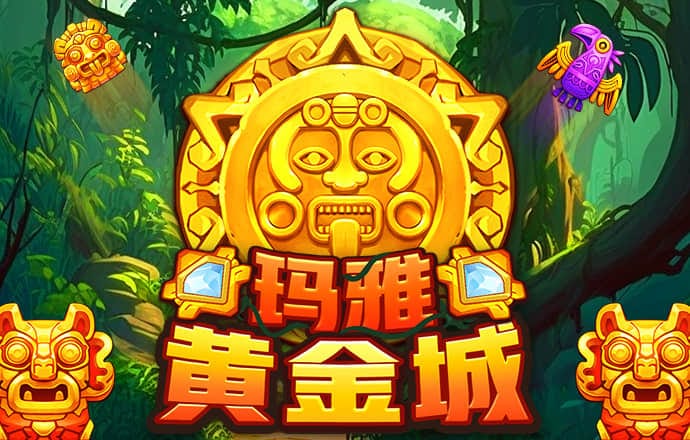 火博体育官方网站app下载